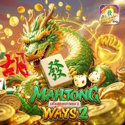 download pokerstars ro