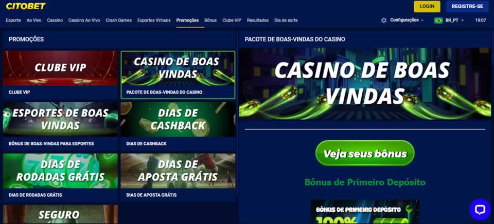 Allwin com