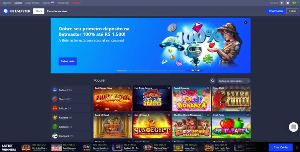 ufrjbet